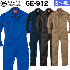 �G�X�P�[�v���_�N�g �c�d�L�� ��100�� ���� ���� �c�i�M  GE-912