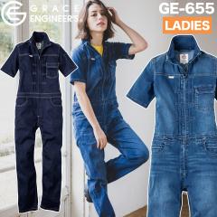 �O���[�X�G���W�j�A�[�Y �ʔN ���� �c�i�M ���f�B�[�X �f�A���[�E�[�}�� �f�j�� ��ƒ� ��ƕ� �N�ԕ� �Ȃ��� �q�b�v�I�[�v�� �G�X�P�[