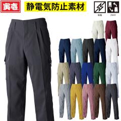 �Ј� �c�[�^�b�N�p���[ 2530-207 �Ód�C�h�~ ���d �h�o ���ϋv�� �ȍ��a �I�[���V�[�Y�� �� �g�r �E�l ��H �y�� �H�� ���� ���O �V���v