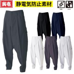 �Ј� �����p K-1�p���c 2530-234 �Ód�C�h�~ ���d �h�o ���ϋv�� �ȍ��a �I�[���V�[�Y�� �� �g�r �E�l ��H �y�� �H�� ���� ���O �^�t �C