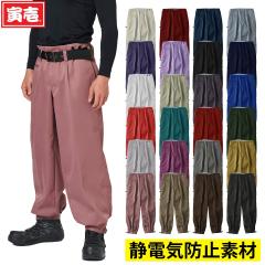 �Ј� �j�b�J�Y�{�� 2530-406 �Ód�C�h�~ ������ ���d �h�o ���ϋv�� �ȍ��a �I�[���V�[�Y�� �� �E�l ��H �y�� �H�� ���� ���O �C�[�W�[