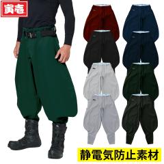 �Ј� �������O���� 2530-410 �Ód�C�h�~ ���t�@�X�i�[ ���d �h�o ���ϋv�� �ȍ��a �I�[���V�[�Y�� �� �g�r �E�l ��H �y�� �H�� ���� ��