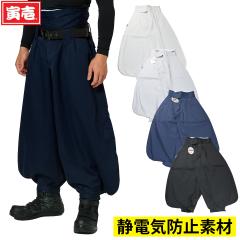 �Ј� �j�b�J 2530-411 ���t ������ �Ód�C�h�~ ���d �h�o ���ϋv�� �ȍ��a �I�[���V�[�Y�� ���芴 �� �g�r �E�l ��H �y�� �H�� ���� ��