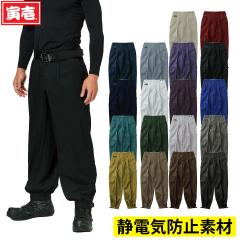 �Ј� �����O�j�b�J 2530-414 �Ód�C�h�~ ������ ���d �h�o ���ϋv�� �ȍ��a �I�[���V�[�Y�� �� �g�r �E�l ��H �y�� �H�� ���� ���O �C�[