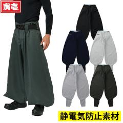 �Ј� �����������O���� 2530-419 �Ód�C�h�~ ���t�@�X�i�[ ���d �h�o ���ϋv�� �ȍ��a �I�[���V�[�Y�� �� �g�r �E�l ��H �y�� �H�� ����