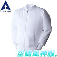 �d���t�@���p�E�F�A �󒲕��_�� ���߃u���]�� ��D�g���s�J�� �t�@���Ȃ� �P�i �u���]���̂� 026-003