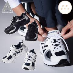 �A�^�b�N�x�[�X �J�W���A���V���[�Y �R�^�C�v 10370 *��c�Ȃ� ���� ���b�V�� �X�j�[�J�[ ��ƌC ���� �q�� �y��� �X�|�[�c ��� ���i�g