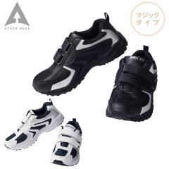 �A�^�b�N�x�[�X �J�W���A���V���[�Y �}�W�b�N�^�C�v 10470 *��c�Ȃ� ���� ���b�V�� �X�j�[�J�[ ��ƌC ���� �q�� �y��� �X�|�[�c ��� 