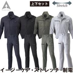 �A�^�b�N�x�[�X APEX WIN �X�g���b�`�u���]�� �J�[�S �㉺�Z�b�g 19034 19071  4L�`7L �傫���T�C�Y �C�[�W�[�P�A �y�� ���dJIS T-8118�K