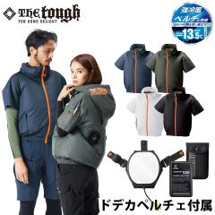 �A�^�b�N�x�[�X The tough �󒲕��_�� ���K�J�X�^���t�� �`�^�������u���]�� 2245 �����y���`�F�Ή� -13.5  ���`�^�� �~�h���o�b�N�t�@��
