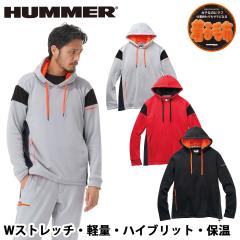 �A�^�b�N�x�[�X HUMMER ���V���M�[�t�[�f�B�\ 39551 �傫���T�C�Y 5L ����ѕz W�X�g���b�` �y�� ���V���M�[ �ۉ� �y�h�� ���� ���z ����