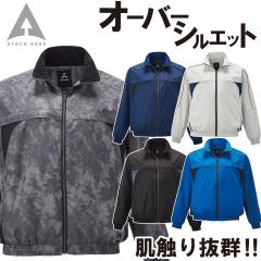 �A�^�b�N�x�[�X ���g���R�b�g�u���]�� 6551 4L�`6L �傫���T�C�Y �y�h�� ���O�����X���[�u �W�����p�[ �J�W���A�� �A�E�^�[ �ۉ� �h�� �H