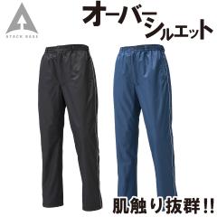 �A�^�b�N�x�[�X ���g���R�b�g�p���c 6582 4L 5L �傫���T�C�Y �y�h�� ���S�� �O�J���t�@�X�i�[ ���ʃp�C�s���O �J�W���A�� �A�E�^�[ �ۉ�