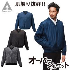 バ-トル 軽防寒ジャケットユニセックス 7420-14-M ミルスグリーン