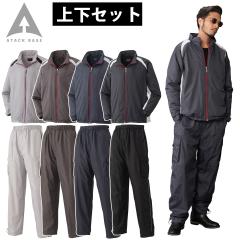 �A�^�b�N�x�[�X ���t���[�X�R�[�g �J�[�S�p���c �㉺�Z�b�g 7577-7582 �y�� �}�C�N���^�t�^ �ۉ� �y�h�� ���� ���z ���� �H�� ���O��� 