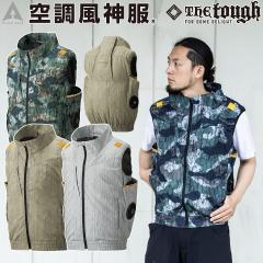 �󒲕��_�� 2024�N�V���i ���`�^���x�X�g�ՔM���� �T�C�h�t�@���d�l 7740 �P�i �ɗ� �t���n�[�l�X�Ή� �|���G�X�e��100% the tough/�A�^