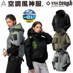 2025�N�V���i �T�C�h�t�@���d�l �󒲕��_���`�^���t�[�h���� 7743 �P�i �ɗ� ������ ���� 3D�ʋC���̒ʋC�H  �|���G�X�e��100% The tough