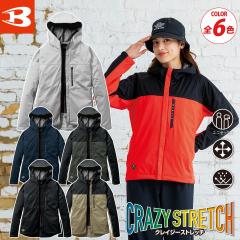 ドルフィン 多機能ウェア アノラックジャケットL ネイビー Dolfing