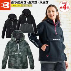 �o�[�g�� �A�m���b�N�p�[�J �}�C�N���t���[�X 4054 ���� ���j�Z�b�N�X ��^�t�[�h�t �h�� �ۉ� ���� �}�C�N���t���[�X �X�|�[�e�B �J�W��