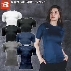 �o�[�g�� 4071 �����h���C�t�B�b�g ��� �N�� �t�ďH�~ �I�[���V�[�Y�� �z������ UV�J�b�g�h���C �y�� ���L�e�[�v 2026�N�V�� ���j�Z�b�N