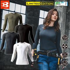 BURTLE �o�[�g�� �A�C�X�t�B�b�e�b�h 4097 �t�ėp �C���i�[�V���c ��Ɨp �����Y ���j�Z�b�N�X 4WAY�X�g���b�` 2026�N���j���[�A�� �L�V