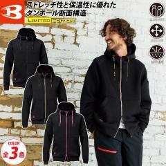 �o�[�g�� 2025�N �H�~ �V���i �G�A�[�e�b�N�W�b�v�t�[�f�B�i���j�Z�b�N�X�j4110 ���� �ۉ� �X�g���b�` �z������ �p�[�J�[ �X�|�[�e�B �J