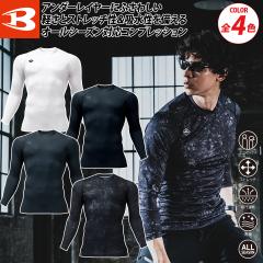 �o�[�g�� 2025�N �H�~ �V���i �t�B�b�e�b�h 4112 ���j�Z�b�N�X ���� �X�g���b�` �z������ ���L �y�� UV�J�b�g �ʋC���b�V�� �t�B�b�g �I