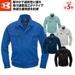 �o�[�g�� 7061 �t�� �\�t�g�g���s�J�������u���]�� 5L �傫���T�C�Y �� �����n �y�� �h���C ���d�P�A �`�Ԉ��� �z������ �h�� �����Y ��