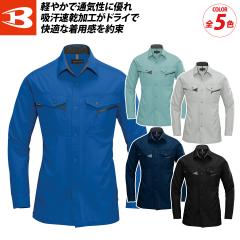 �o�[�g�� 7063 �t�� �����V���c 5L �傫���T�C�Y �� �����n �y�� �h���C ���d�P�A �`�Ԉ��� �z������ �h�� �����Y ���[�N�E�F�A ���j�t�H