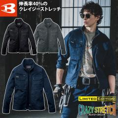 �o�[�g�� 2025�N �H�~ �V���i �W���P�b�g 841 ���j�Z�b�N�X ���� �N���C�W�[�X�g���b�` �c�C�� ��98% �h�k �X���� �אg �j�����p �u���]