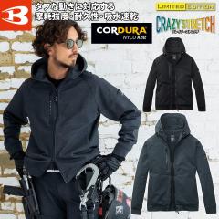 �o�[�g�� 2025�N �H�~ �V���i �t�[�f�B�u���]�� 851 ���j�Z�b�N�X �t�[�h �X�g���b�` CORDURA ���Ջ��x �ϋv�� �z������ �_�u���W�b�v �j