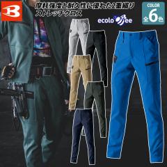 2024�N�H�~�V���i �o�[�g�� BURTLE �J�[�S�p���c 9712 ��ƒ� 2WAY�X�g���b�` ���d�P�A �`�Ԉ��� �H�~ ������� ���������� �l�C ��� �@