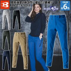 2024�N�H�~�V���i �o�[�g�� BURTLE �p���c 9713 �傫���T�C�Y BIG 5-6L��ƒ� 2WAY�X�g���b�` ���d�P�A �`�Ԉ��� �H�~ ������� ��������