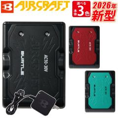 BURTLE �o�[�g�� 2026�N �V�^30V ���`�E���C�I���o�b�e���[ AC10 �P�i �t�@���t���E�F�A�p  �G�A�[�N���t�g AIRCRAFT ��ƕ� ��ƒ�  �n
