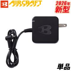 BURTLE �o�[�g�� 2026�N�V���i AC10-3 �[�d��V�^30V���`�E���C�I���o�b�e���[AC10��p�}���[�d�� �P�i �G�A�[�N���t�g AIRCRAFT �n�C�X