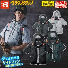 �o�[�g�� �G�A�[�N���t�g 2026�N���f�� �^�N�e�B�J�������u���]�� AC1156�i���j�Z�b�N�X�j�P�i UV�J�b�g BURTLE AIRCRAFT �t���n�[�l�X 