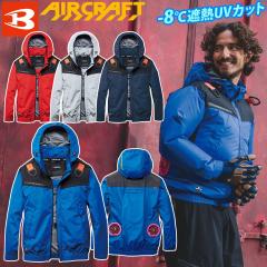 2026�N���j���[�A�����f�� �o�[�g�� �G�A�[�N���t�g AC�t�[�f�B�W���P�b�g AC1191�i���j�Z�b�N�X�j�P�i ���� UV BURTLE AIRCRAFT �t���n