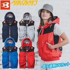 �o�[�g�� �G�A�[�N���t�g 2026�N���f�� AC�t�[�f�B�x�X�g AC1194�i���j�Z�b�N�X�j�P�i UV�J�b�g BURTLE AIRCRAFT �t���n�[�l�X �d���t�@