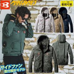 (�T�C�h�t�@����t�݌v���f��)�o�[�g�� �G�A�[�N���t�g 2025�N���f�� AC�u���]��(���j�Z�b�N�X) AC2041 ��100�� �P�i ���� UV�J�b�g BURT