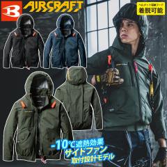 (�T�C�h�t�@����t�݌v���f��)�o�[�g�� �G�A�[�N���t�g 2025�N���f�� AC�u���]��(���j�Z�b�N�X) AC2071 �P�i �����u���]�� BURTLE AIRCRA