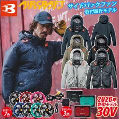 �o�[�g�� �G�A�[�N���t�g AC�u���]�� AC2091 AC10 AC10-1/AC10-2 30V�t�@���o�b�e���[�Z�b�g 2026�N�V���i�A���~���H �y�� ���� �w�����b