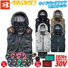 �o�[�g�� �G�A�[�N���t�g AC�x�X�g AC2094 AC10 AC10-1/AC10-2 30V�t�@���o�b�e���[�Z�b�g 2026�N�V���i�A���~���H �y�� ���� �w�����b�g