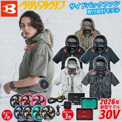 �o�[�g�� �G�A�[�N���t�g AC�����u���]�� AC2096 AC10 AC10-1/AC10-2 30V�t�@���o�b�e���[�Z�b�g 2026�N�V���i�A���~���H �y�� ���� �w��