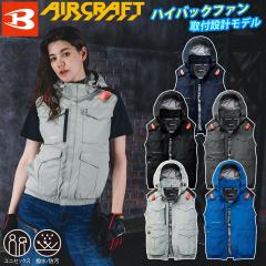 2026�N�^�o�[�g�� �G�A�[�N���t�g AC�u���]�� AC2104 �傫���T�C�Y 4XL ���j�Z�b�N�X �A���~���H �y�� ���� �w�����b�g���[�t�[�h�t��(�E