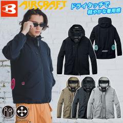 2026�N�^�o�[�g�� �G�A�[�N���t�g AC�u���]�� AC2121 ���j�Z�b�N�X �A�E�g�h�A�t�[�f�B ���[�o�b�N�t�@����t���f�� �X�g���b�` UV�J�b�g
