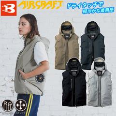 2026�N�^�o�[�g�� �G�A�[�N���t�g AC�x�X�g AC2124 ���j�Z�b�N�X �A�E�g�h�A�t�[�f�B ���[�o�b�N�t�@����t���f�� �X�g���b�` UV�J�b�g 