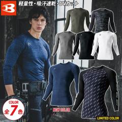 BURTLE �o�[�g�� �G�A�[�t�B�b�g�i���j�Z�b�N�X�j 4070 S�`XXL ���� �C���i�[ �z������ ���L �����Y ���f�B�[�X  ��ƕ� ��ƒ� �R���v��