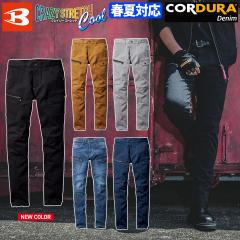 �o�[�g�� �f�j���J�[�S�p���c 5012 S�`5L �R�[�f���� �����Y ���f�B�[�X �W�[���Y �X�g���b�` ���B���e�[�W���H �t�� BURTLE ��ƃY�{�� 