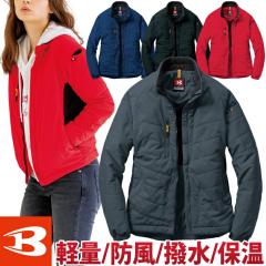 ジーベック 991 XEBEC 防寒コート 防寒アウター 超撥水加工 再生