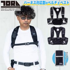 �y���`�F�x�X�g �P�i 0215-611 �Ј� �g���C�` ��p�x�X�g �M���Ǒ΍� 2025�N�t�ĐV�� �y���`�F�ʔ���/�t�@���t���E�F�A���p����/�n�[�l�X